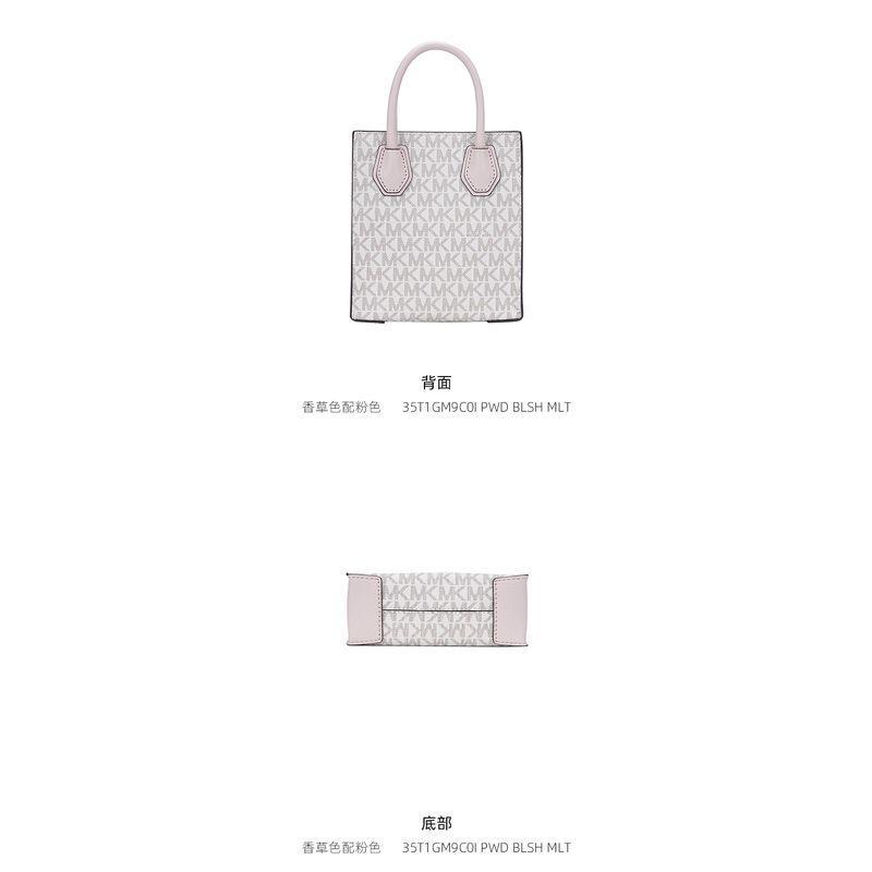 商品Michael Kors|美国直邮MK奥莱款复古老花满印女手提托特包琴谱风琴包迷你Mercer,价格¥2185,第11张图片详细描述