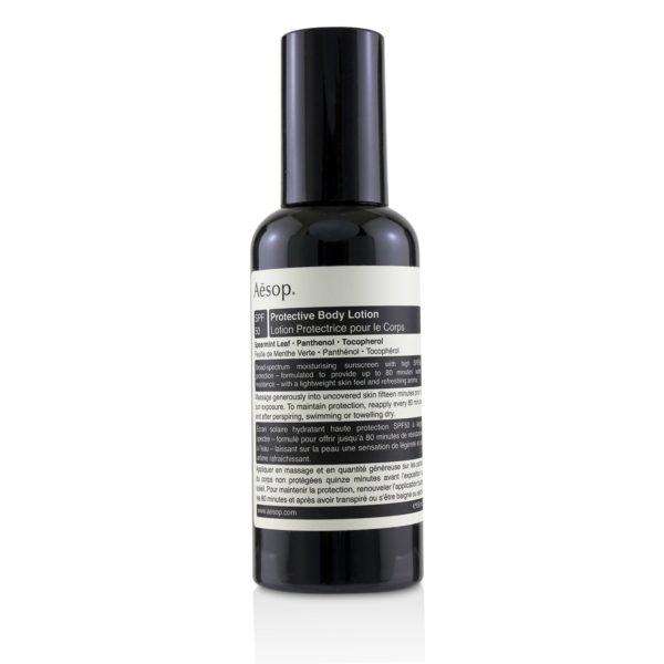 Protective Body Lotion Spf 50商品第1张图片规格展示