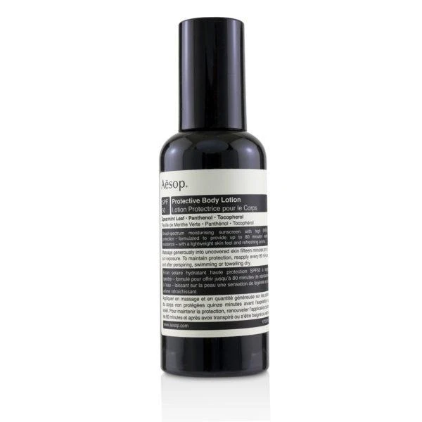 商品Aesop|Protective Body Lotion Spf 50,价格¥305,第1张图片