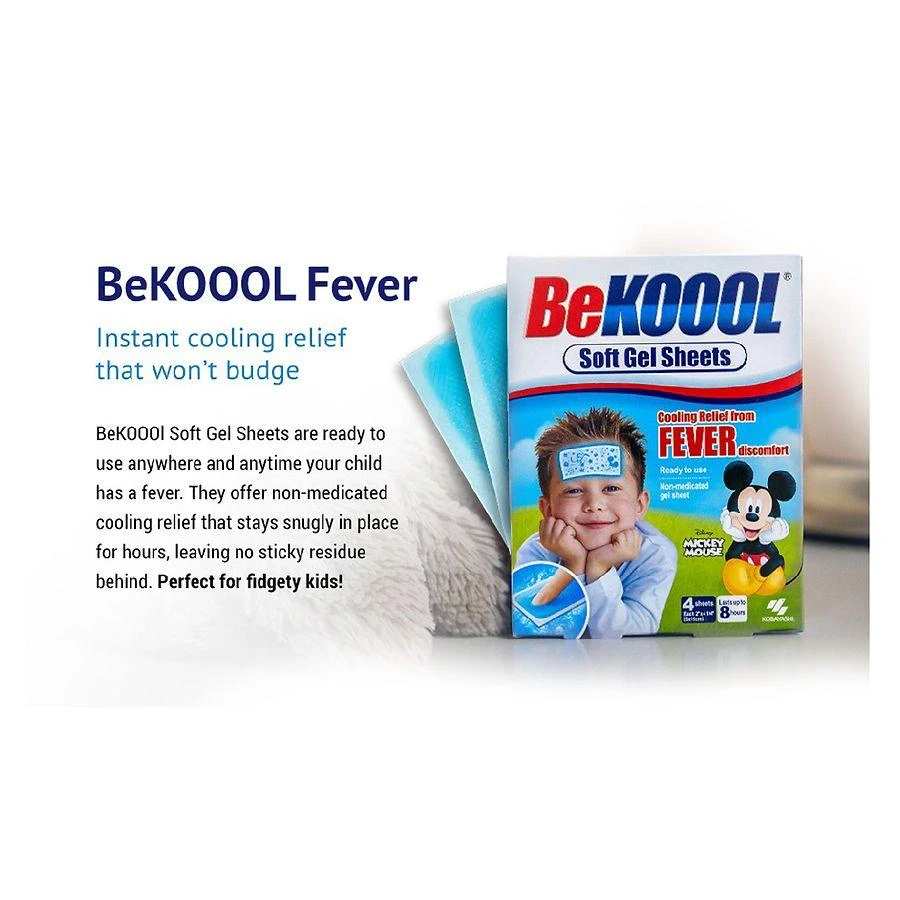 商品Be Koool|儿童退热贴,价格¥38,第4张图片详细描述