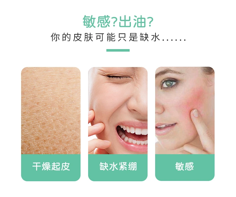 预售1-3工作日  La Roche Posay理肤泉立润密集保湿霜50ml「滋润型」 密集保湿补水锁水 商品