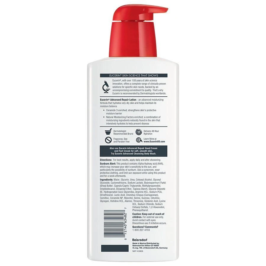 商品Eucerin|Advanced Repair Body Lotion,价格¥121,第2张图片详细描述