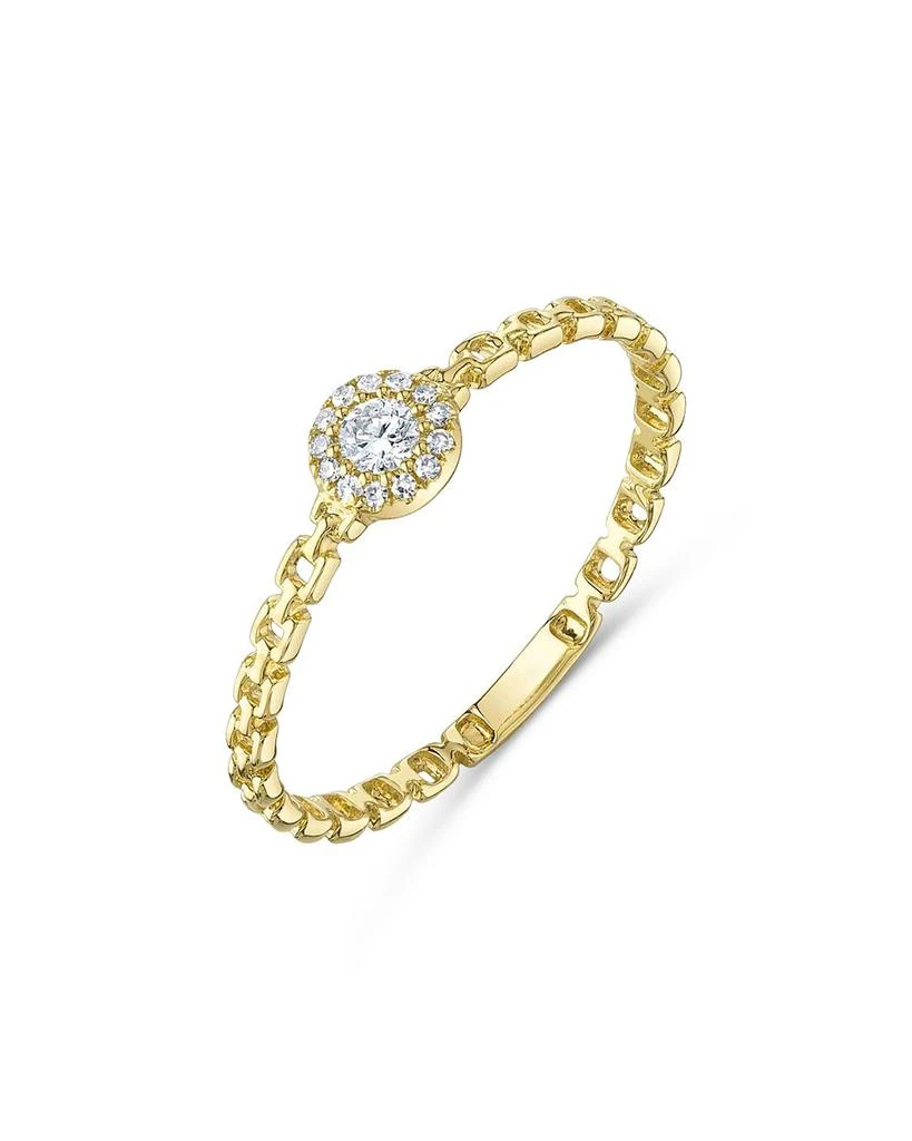 商品Moon & Meadow|14K Yellow Gold Eden Diamond Halo Chain Link Ring,价格¥3364,第1张图片详细描述