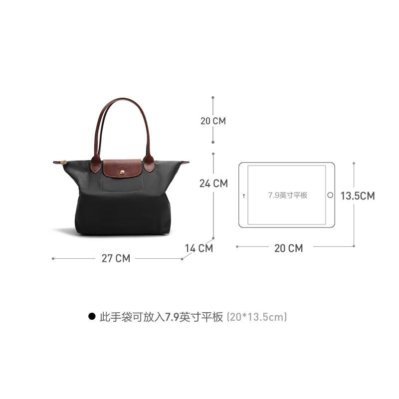 商品[国内直发] Longchamp|珑骧 LONGCHAMP 女士LE PLIAGE系列小号黑色织物长柄可折叠手提单肩包饺子包 L2605 089 001,价格¥561,第2张图片详细描述