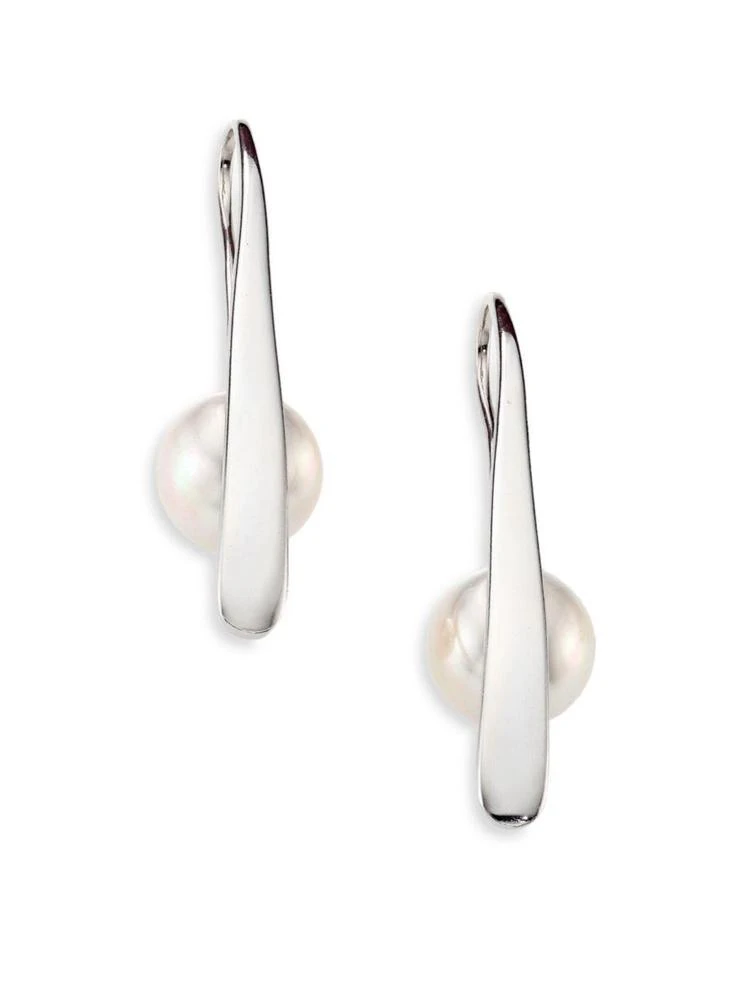 商品Majorica|Rain 10MM White Pearl & Sterling Silver Bar Earrings,价格¥601,第1张图片