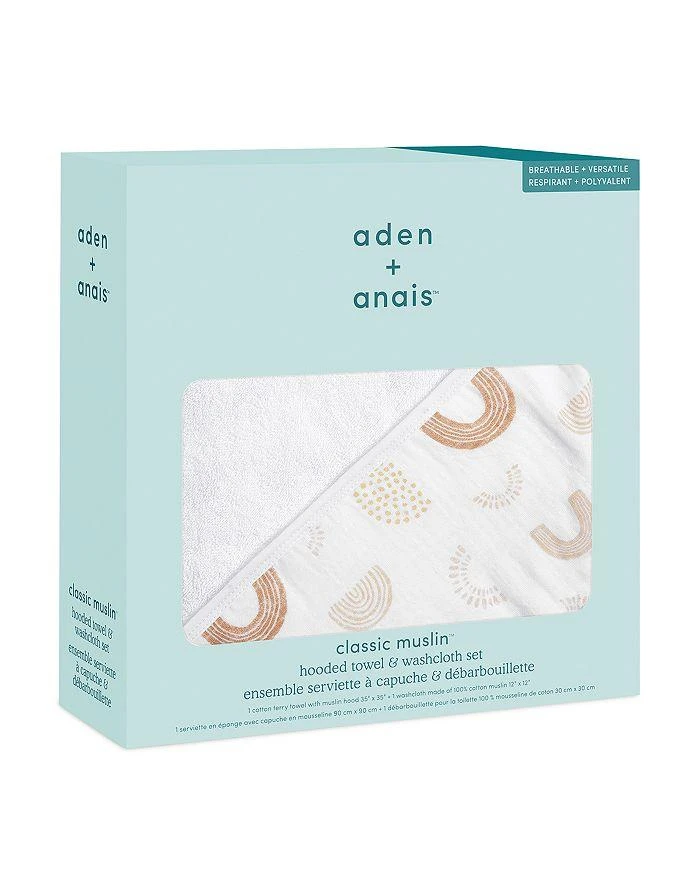 商品aden + anais|Aden and Anais Keep Rising Towel Set,价格¥294,第3张图片详细描述