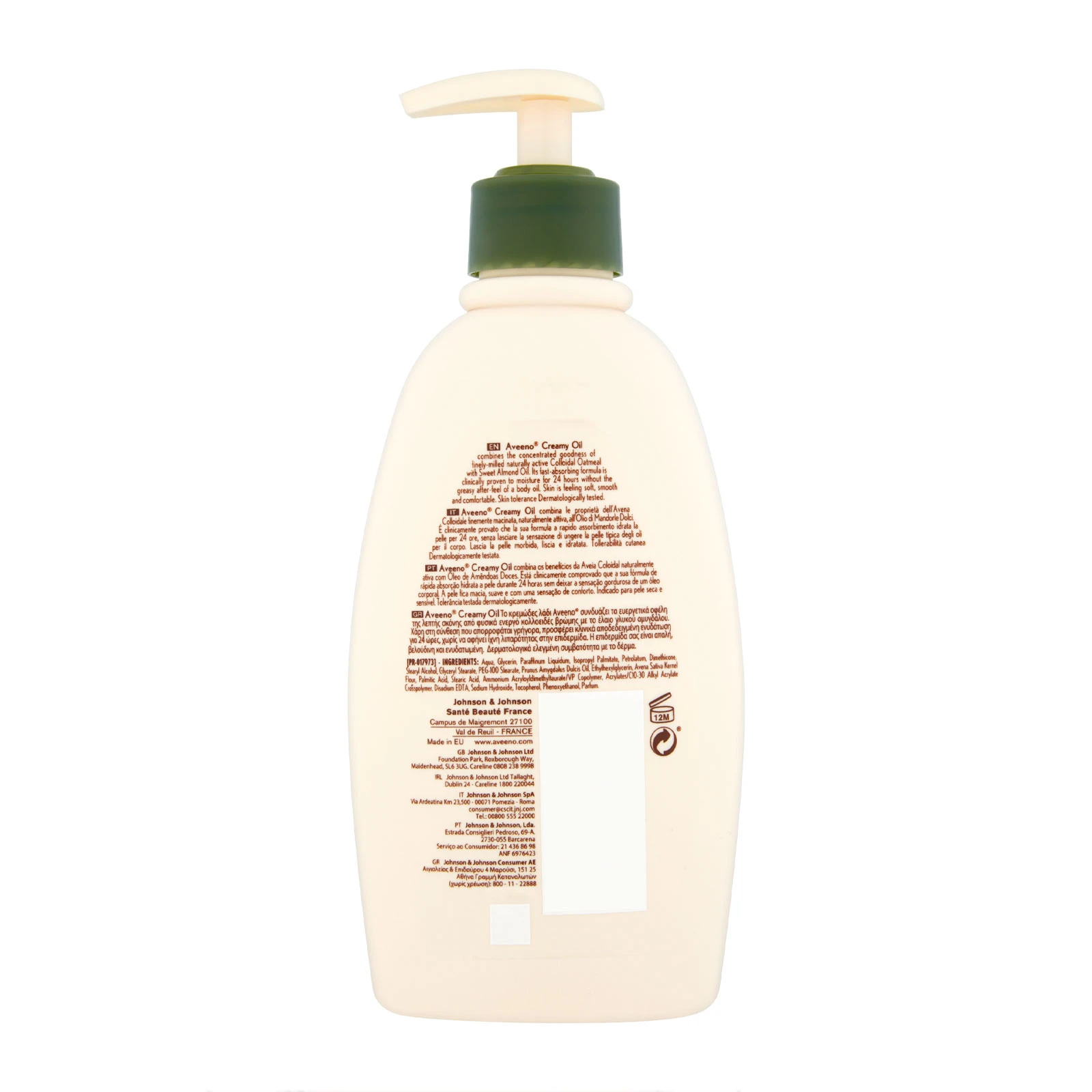 Aveeno 艾维诺 日常甜杏仁油保湿滋养霜 300ml 商品