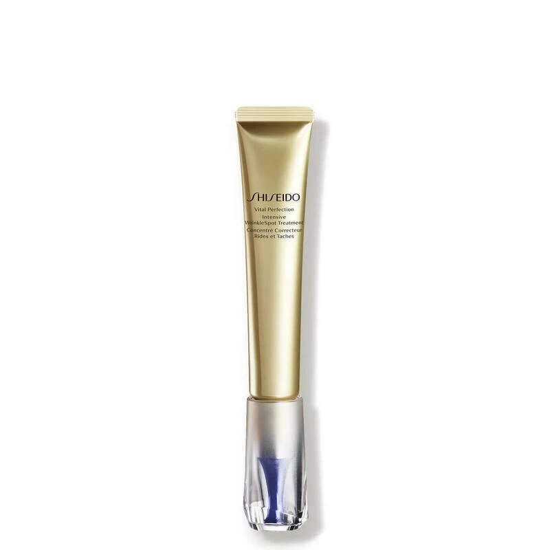 商品Shiseido|Shiseido 资生堂「小针管」眼霜 20ml,价格¥869,第1张图片