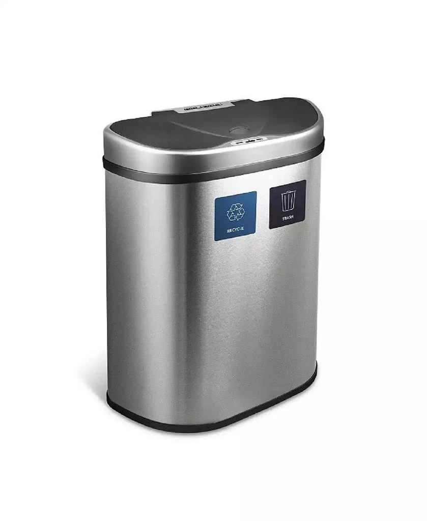 商品NINE STARS GROUP USA INC|Dual Compartment Motion Sensor Trash Can, 18.5 Gallon,价格¥1015,第2张图片详细描述