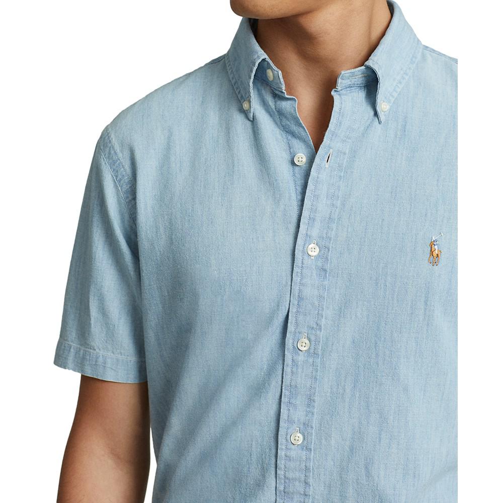 Men's Classic-Fit Cotton Shirt商品第3张图片规格展示