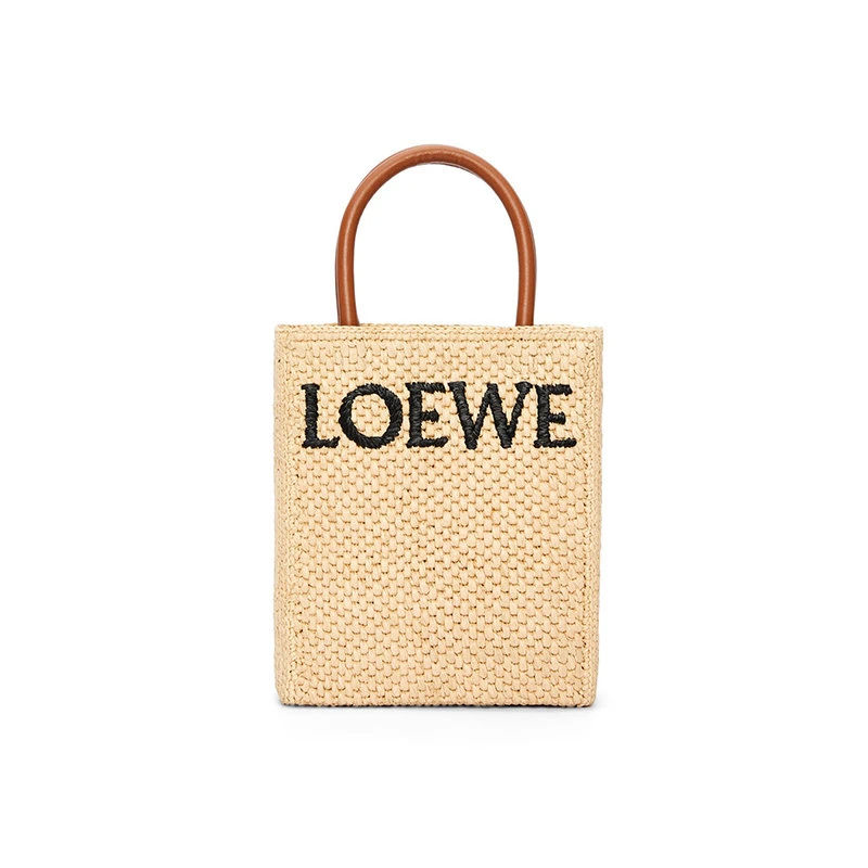 商品Loewe|【预售3-7天】罗意威 23新款 女士自然色拉菲草编织单肩包A563S30X05-2165,价格¥7789,第1张图片