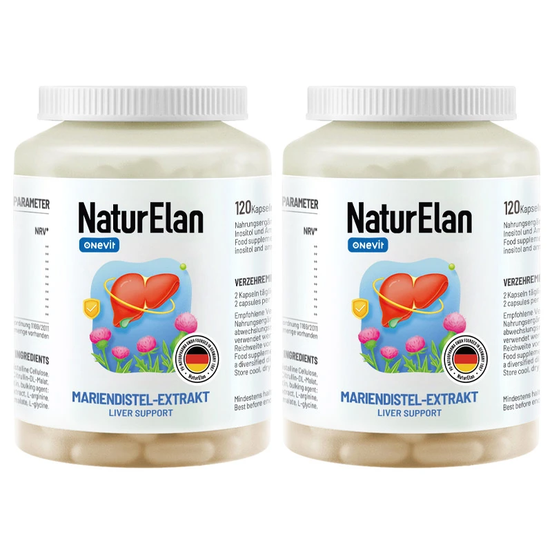 德国进口 NaturElan 护肝片 120粒 肝脏养护 排毒养颜（保税仓发货） 商品