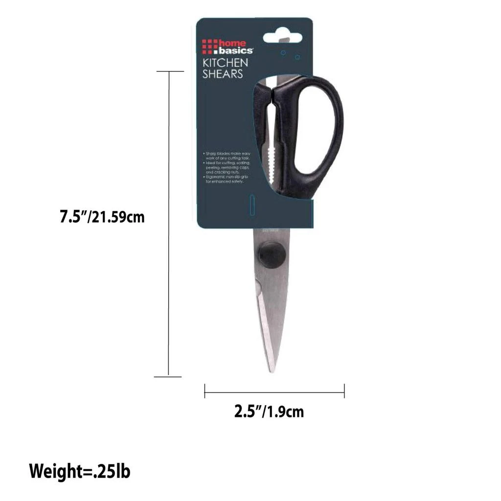 商品Home Basics|Home Basics Kitchen Shears,价格¥111,第2张图片详细描述