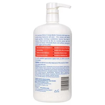 商品Palmer's|Palmer's Cocoa Butter Formula with Vitamin E Daily Skin Therapy Lotion (33.8 fl., oz., 2pk.),价格¥163,第3张图片详细描述
