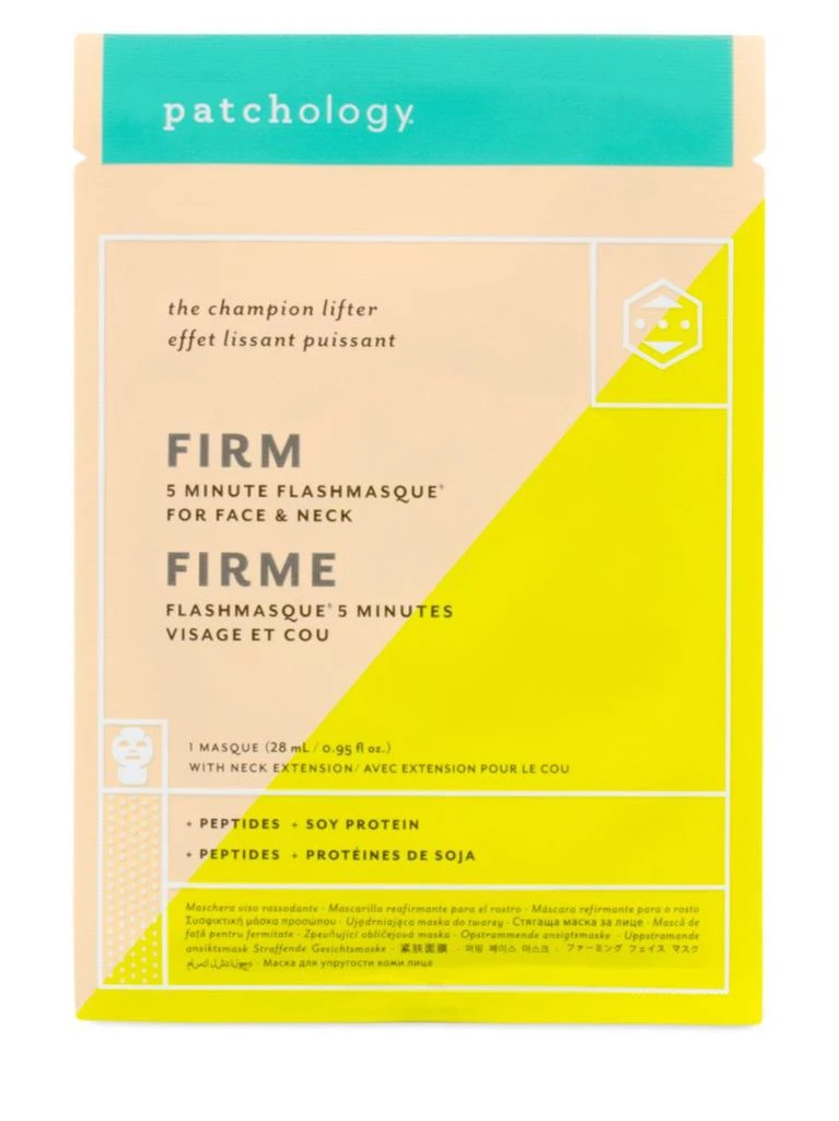 商品Patchology|4-Pack Flashmasque Firm,价格¥225,第2张图片详细描述