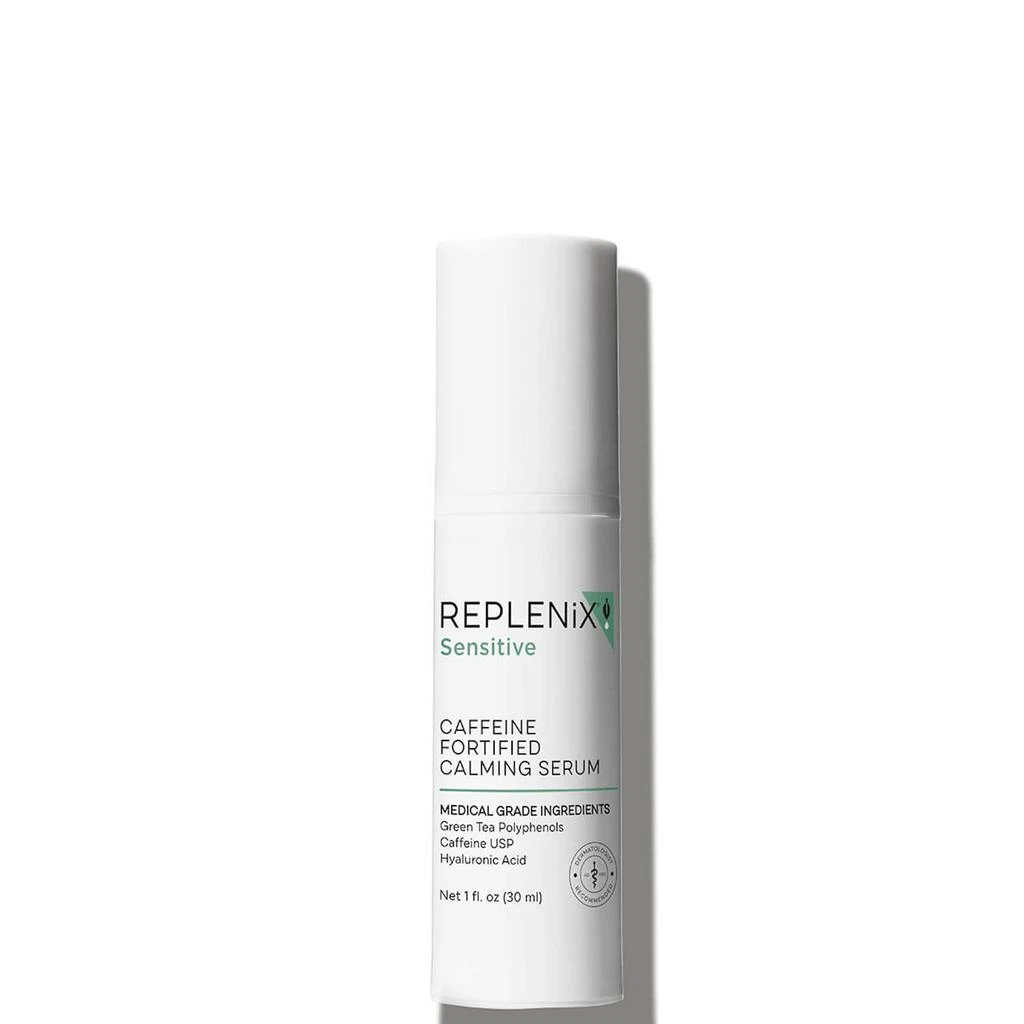 商品Replenix|绿茶多酚抗氧化精华,价格¥735,第1张图片