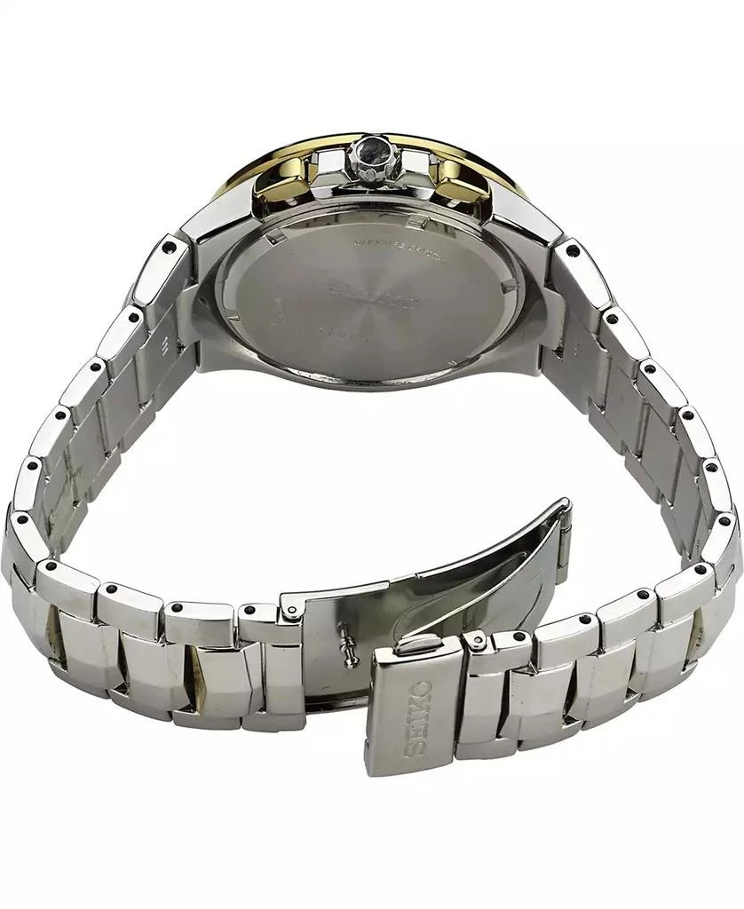 Men's Solar Chronograph Coutura Two-Tone Stainless Steel Bracelet Watch 44mm SSC376 ��商品