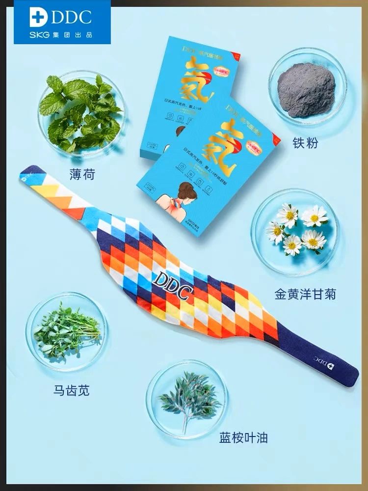 DDC蒸汽暖颈贴热敷护颈贴发热颈椎贴发热保暖围脖小丝巾 商品