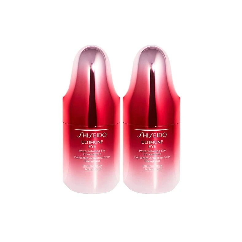 商品Shiseido|【2件包邮装】SHISEIDO/资生堂 红妍肌活眼部精华露 15ML*2,价格¥847,第1张图片