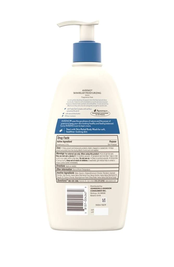 商品Aveeno|Skin Relief 24-Hour Moisturizing Lotion - 18 oz,价格¥84,第2张图片详细描述