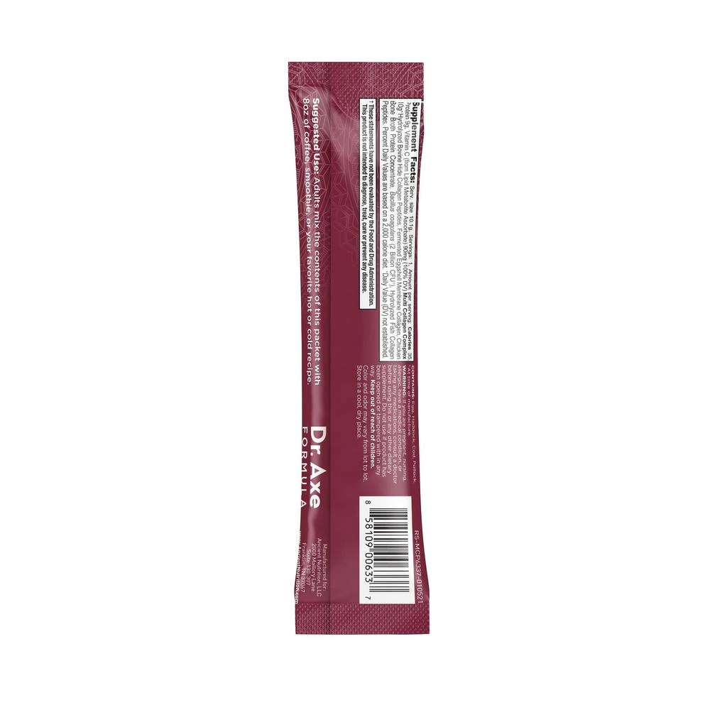 商品Ancient Nutrition|骨胶原蛋白粉 5袋装,价格¥76,第4张图片详细描述