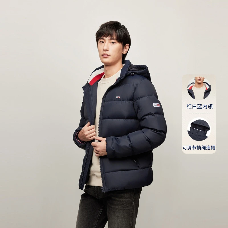 商品[国内直发] Tommy Hilfiger|潮流面包服复古美式保暖连帽外套羽绒服 男款,价格¥2145,第10张图片详细描述