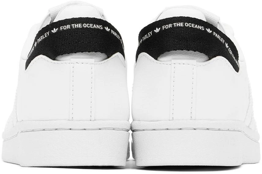 商品Adidas|白色 Superstar 儿童运动鞋,价格¥991,第2张图片详细描述