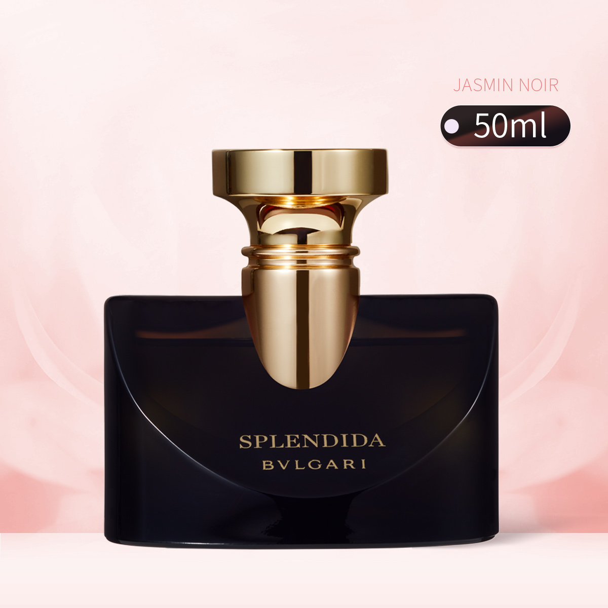 国内直发] BVLGARI]宝格丽BVLGARI|魅夜茉香女士香水50ml | 别样海外购