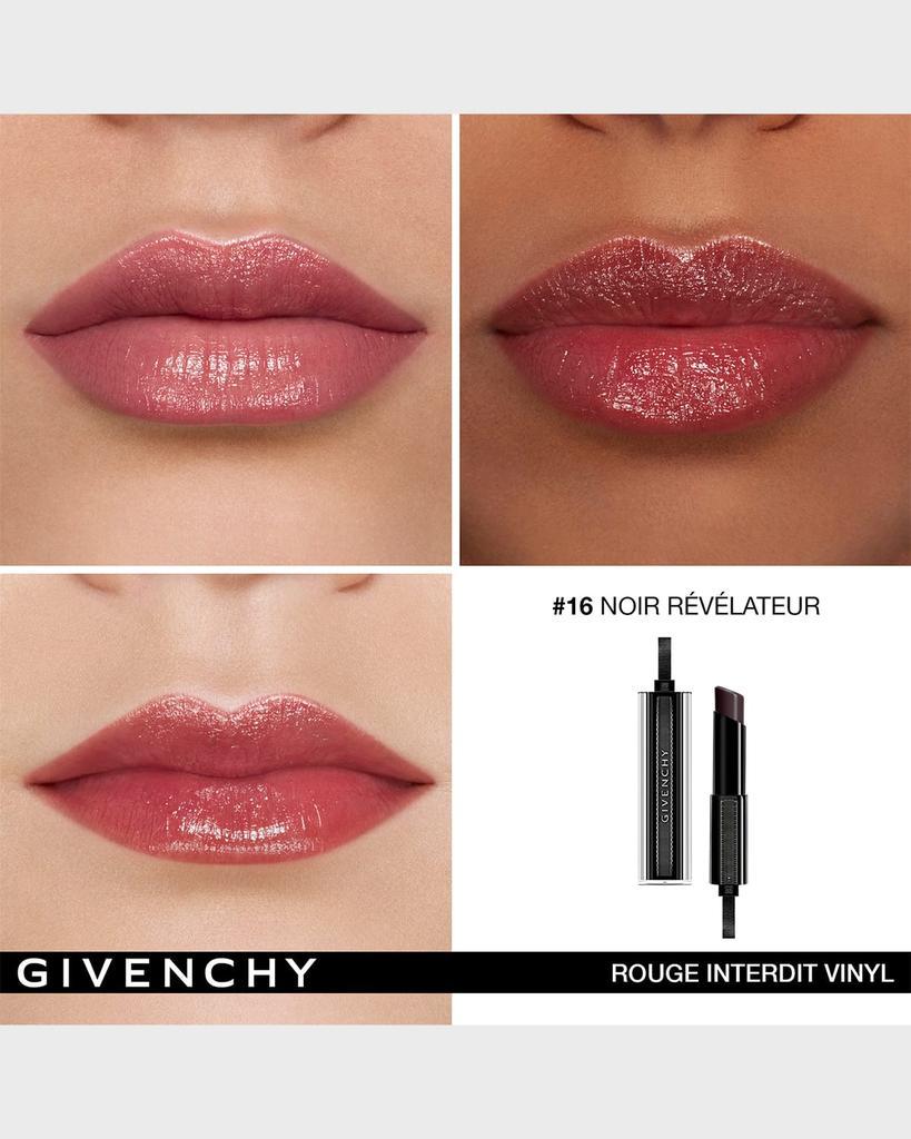 商品Givenchy|黑丝带唇膏,价格¥252,第5张图片详细描述