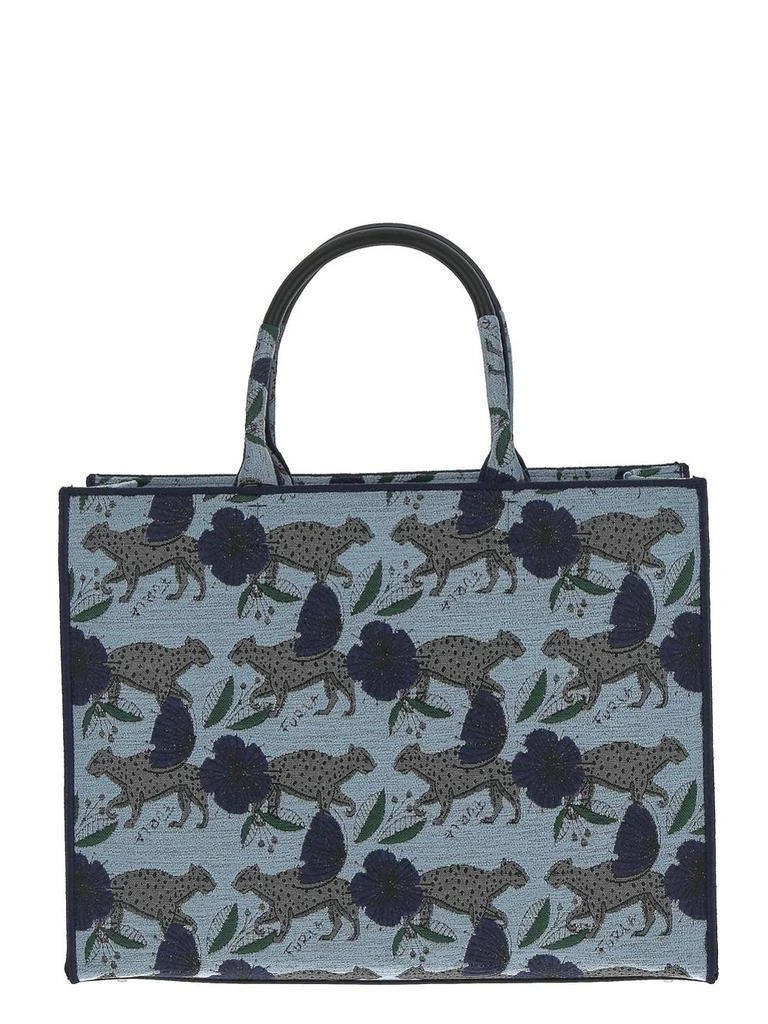 商品Furla|Opportunity L Tote Bag,价格¥2378,第3张图片详细描述