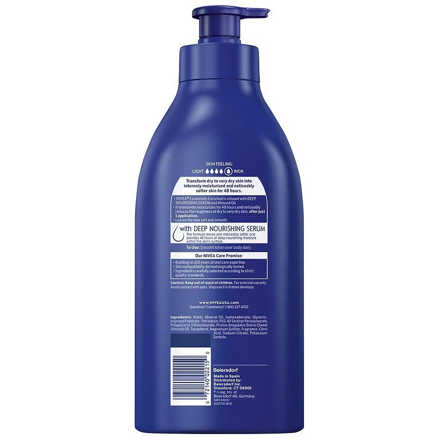 Essentially Enriched Body Lotion 商品
