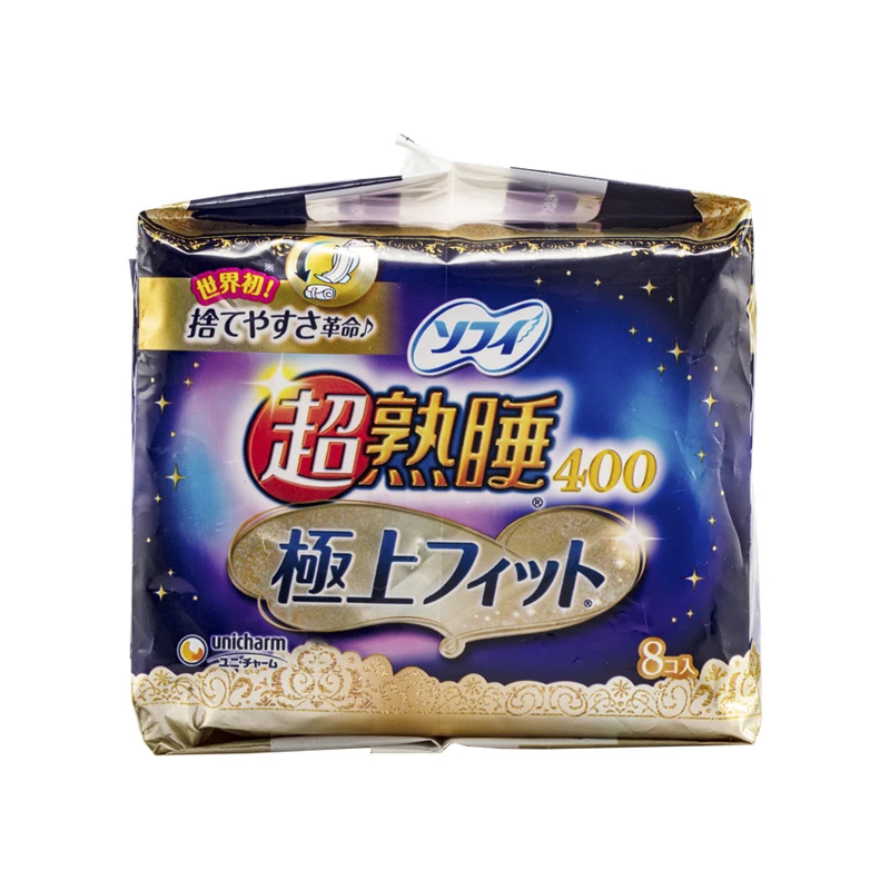 商品[国内直发] UNICHARM|Unicharm超熟睡贴身超薄型40cm 8片装,价格¥149,第4张图片详细描述