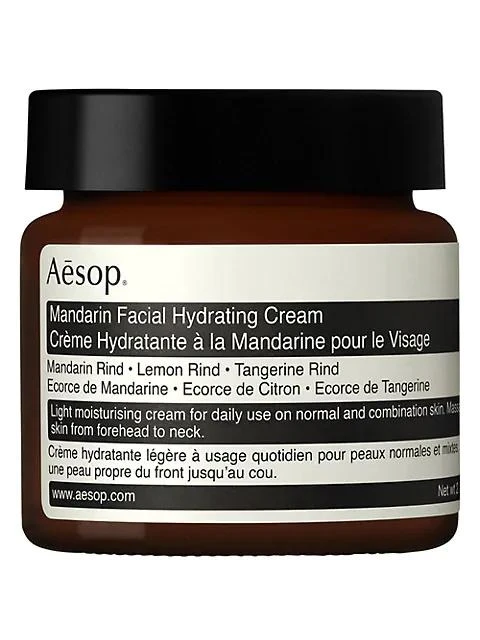 商品Aesop|蜜柑水润乳,价格¥376,第1张图片