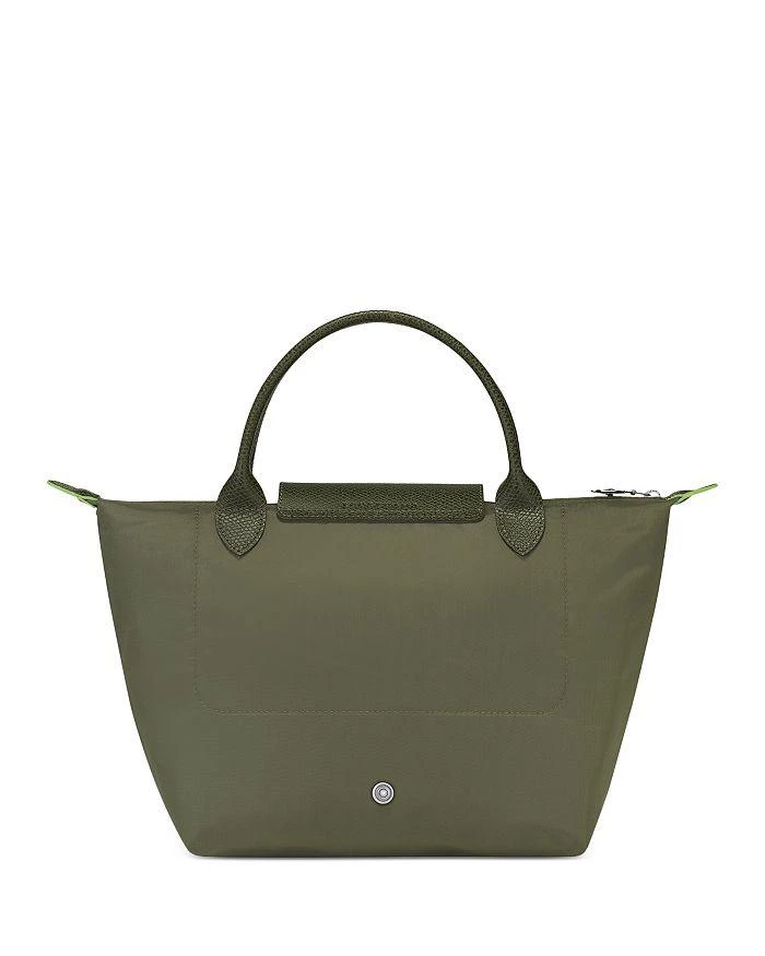 Le Pliage Green Small Tote Bag 商品