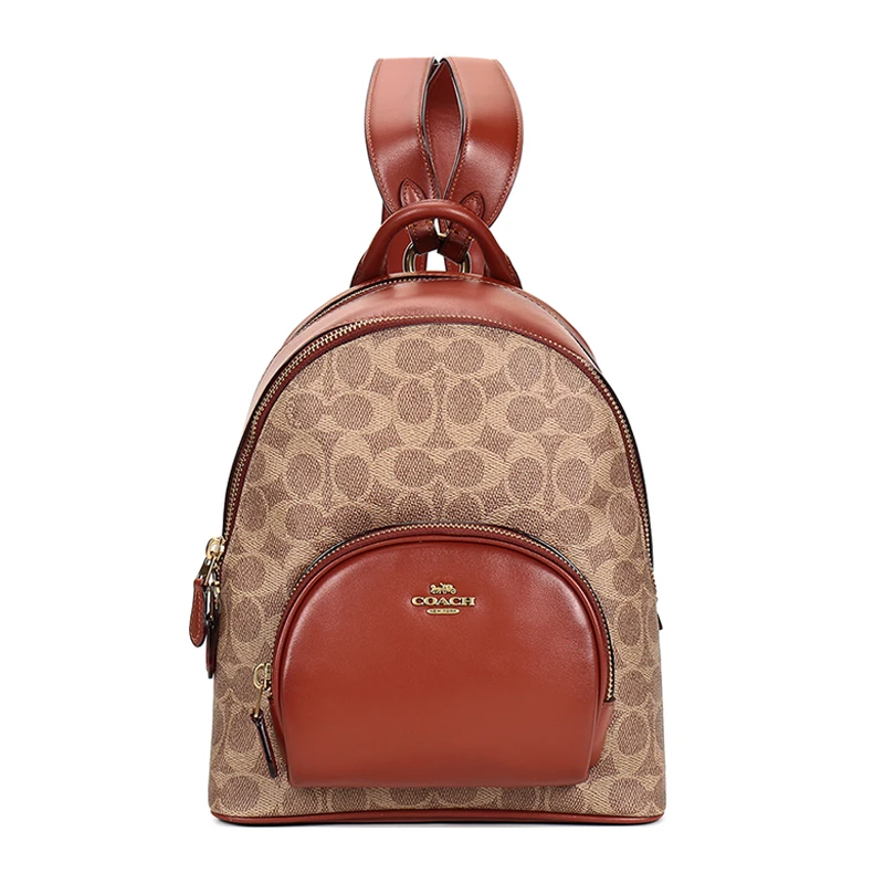 商品[国内直发] Coach|Coach(专柜) 女士双肩包卡其色 1029B4NQ4,价格¥2029,第1张图片