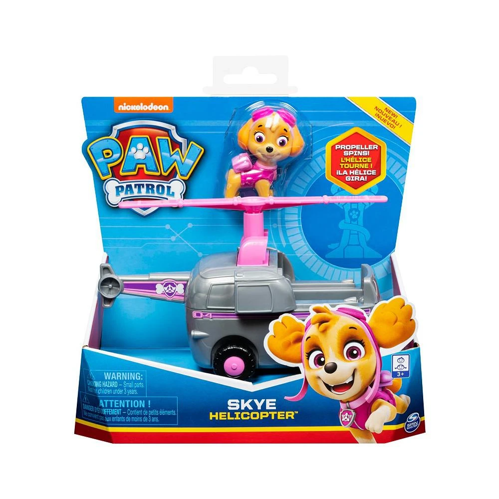 商品Paw Patrol|Skye’s Helicopter Vehicle with Collectible Figure for Kids Aged 3 and Up,价格¥53,第4张图片详细描述