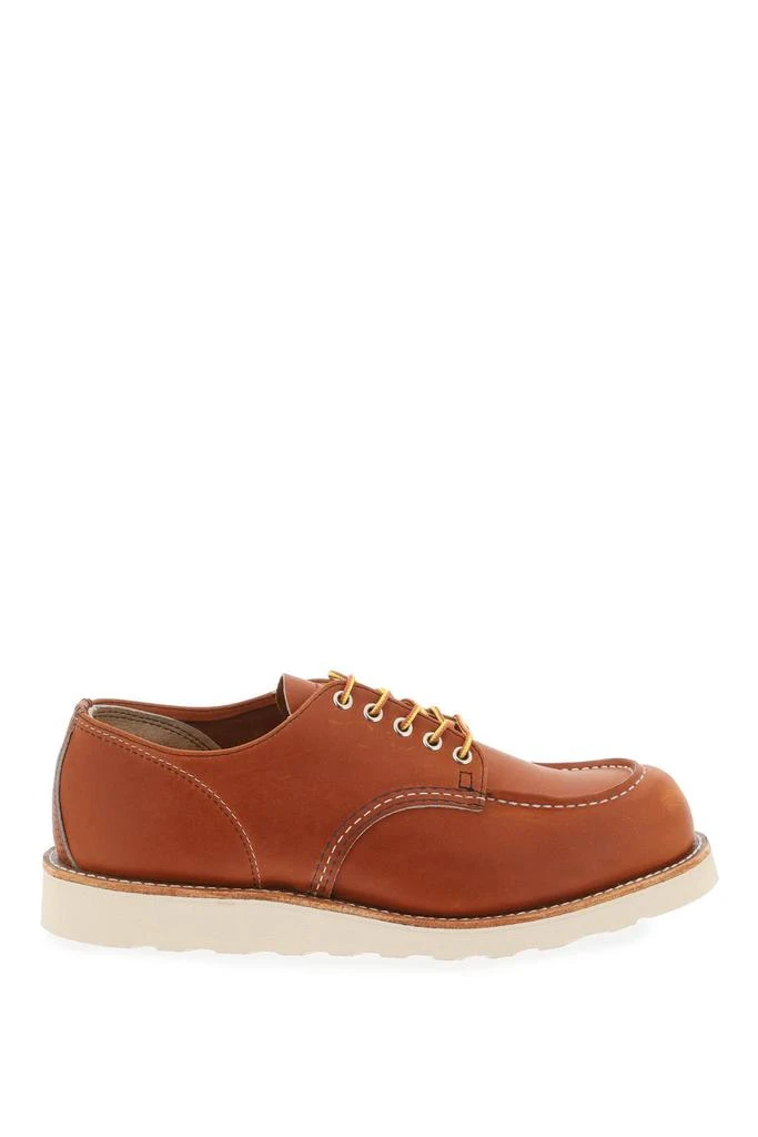 商品Red Wing|Stringate Moc Toe Oxford,价格¥1966,第1张图片