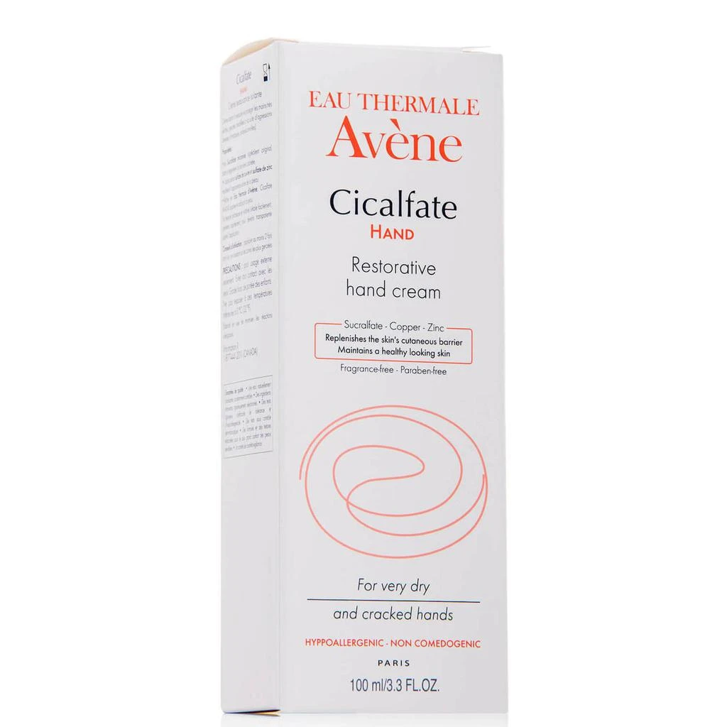 商品Avene|活泉修复手霜,价格¥185,第4张图片详细描述
