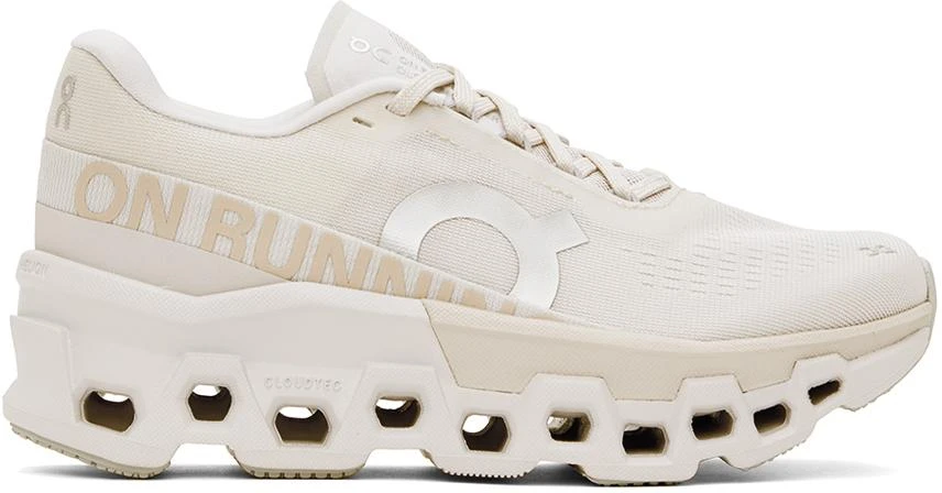 商品On|Gray Cloudmonster 2 Sneakers,价格¥1101,第1张图片