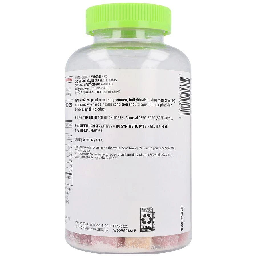 Calcium 500 mg + Vitamin D 25 mcg (1000 IU) Gummies Natural Cherry, Orange & Strawberry 商品