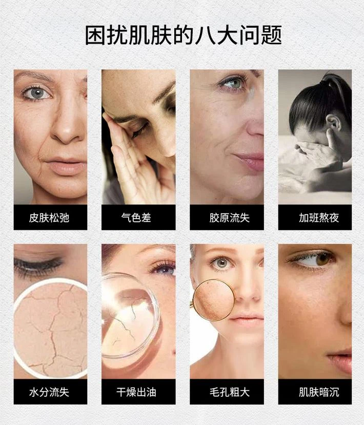 商品菲洛嘉|香港直邮Filorga菲洛嘉十全大补极致精华面膜提亮肤色50ml,价格¥378,第3张图片详细描述