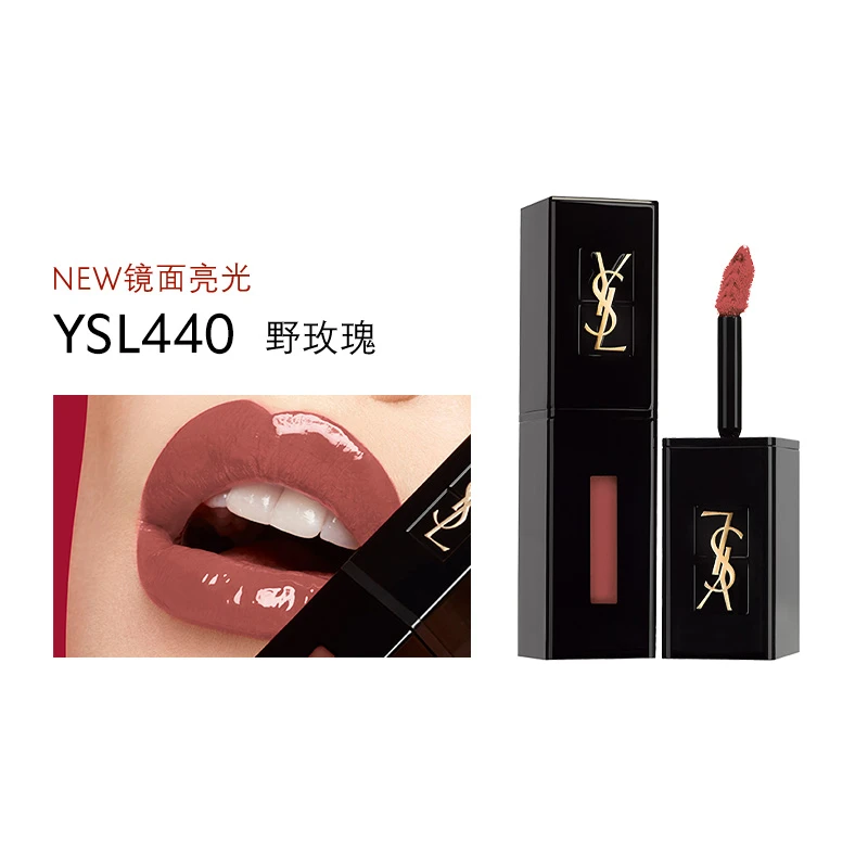 圣罗兰YSL 黑管唇釉镜面口红 5.5ml 持久镜面水光玻璃唇烂番茄416滋润持色 商品