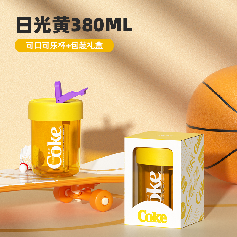 日本GERM格沵 可口可乐随行吸管杯 380ML/500ML商品第9张图片规格展示