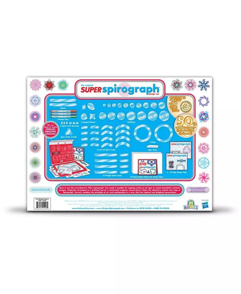 商品MasterPieces Puzzles|Spirograph Super Spirograph Design Set,价格¥322,第4张图片详细描述