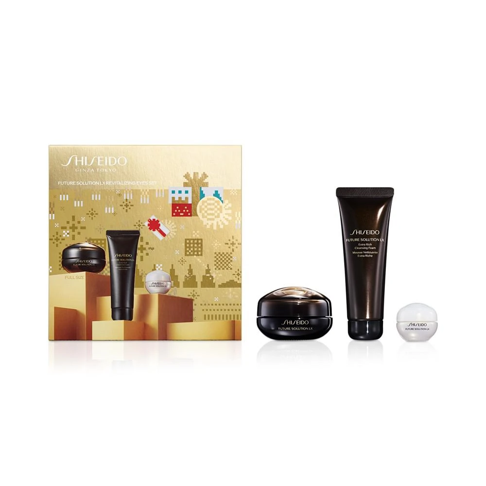 商品Shiseido|3-Pc. Future Solution LX Revitalizing Eyes Skincare Set,价格¥1139,第2张图片详细描述