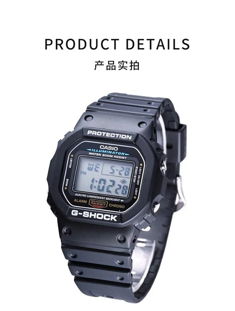 商品Casio|香港直邮CASIO卡西欧时尚百搭个性手表,价格¥846,第3张图片详细描述