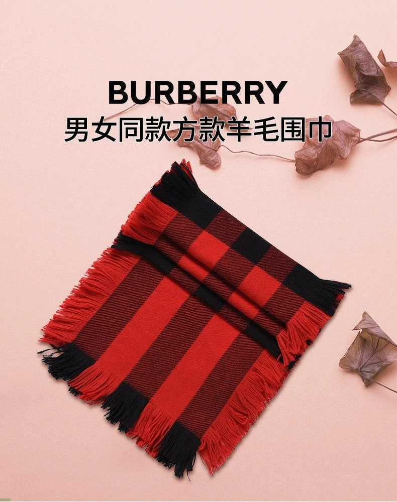 商品Burberry|香港直邮 BURBERRY/巴宝莉 男女通用休闲时尚格纹围巾,价格¥2532,第1张图片详细描述