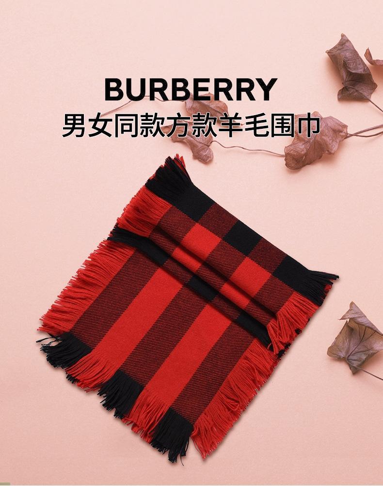 商品Burberry|香港直邮 BURBERRY/巴宝莉 男女通用休闲时尚格纹围巾,价格¥2490,第3张图片详细描述