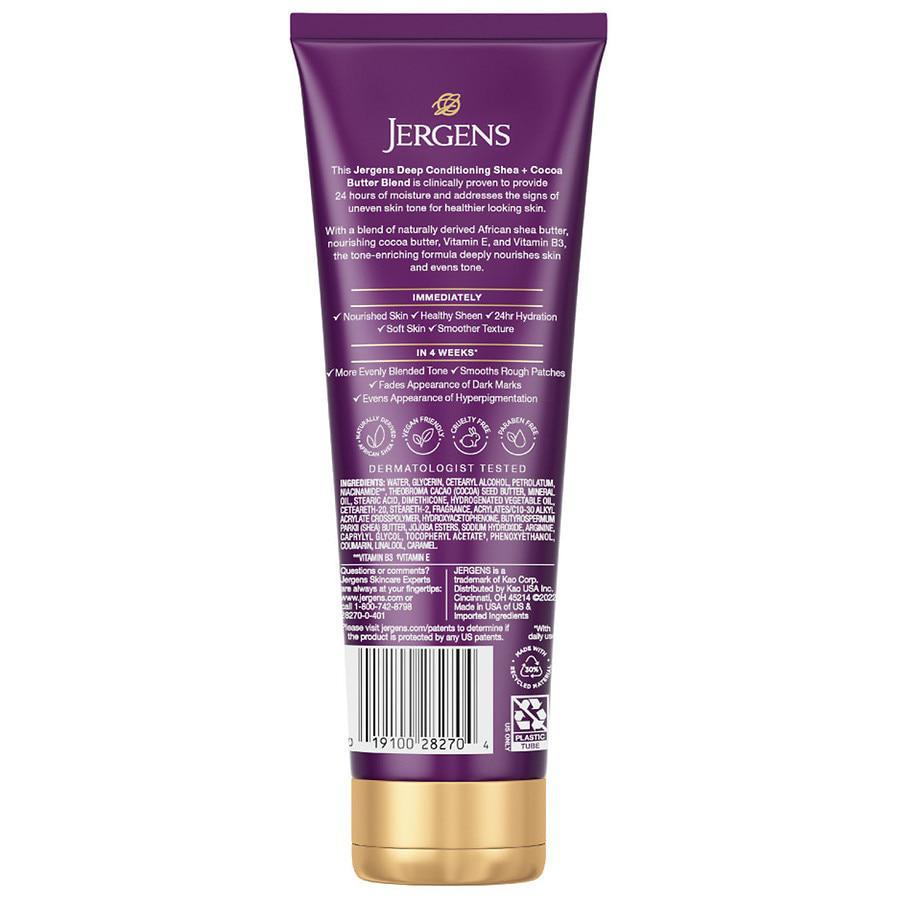 商品Jergens|Shea + Cocoa Butter Blend,价格¥73,第4张图片详细描述