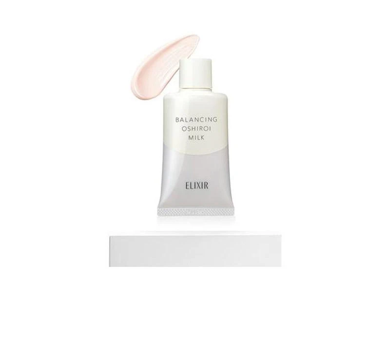 商品ELIXIR|日本直邮怡丽丝尔ELIXIR水油平衡隔离乳液防晒霜35g SPF50,价格¥242,第4张图片详细描述